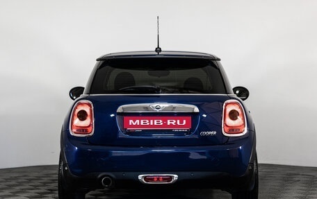 MINI Hatch, 2014 год, 1 249 000 рублей, 7 фотография