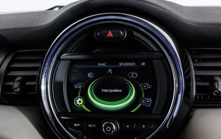 MINI Hatch, 2014 год, 1 249 000 рублей, 15 фотография