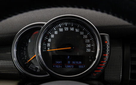 MINI Hatch, 2014 год, 1 249 000 рублей, 19 фотография