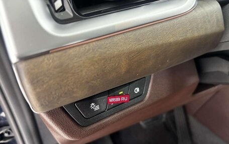 BMW X1, 2026 год, 4 800 999 рублей, 13 фотография
