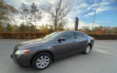 Toyota Camry, 2006 год, 1 050 000 рублей, 1 фотография