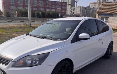 Ford Focus II рестайлинг, 2010 год, 530 000 рублей, 1 фотография