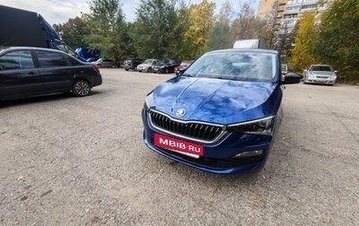 Skoda Rapid II, 2021 год, 1 900 000 рублей, 1 фотография