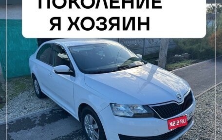 Skoda Rapid I, 2018 год, 850 000 рублей, 1 фотография