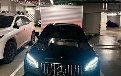 Mercedes-Benz C-Класс, 2019 год, 3 850 000 рублей, 1 фотография