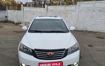 Geely Emgrand EC7, 2014 год, 665 000 рублей, 1 фотография