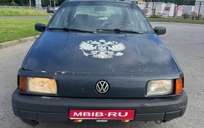 Volkswagen Passat B3, 1990 год, 55 000 рублей, 1 фотография