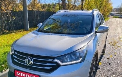 DongFeng AX7 I, 2018 год, 1 300 000 рублей, 1 фотография