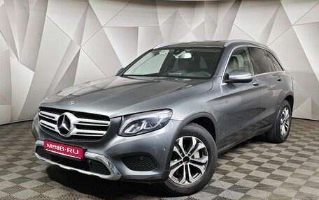 Mercedes-Benz GLC, 2018 год, 1 790 000 рублей, 1 фотография