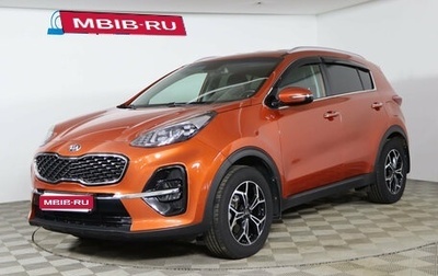KIA Sportage IV рестайлинг, 2019 год, 2 079 990 рублей, 1 фотография
