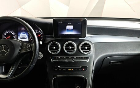 Mercedes-Benz GLC, 2018 год, 1 790 000 рублей, 9 фотография