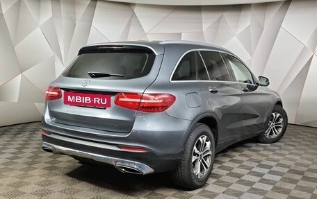 Mercedes-Benz GLC, 2018 год, 1 790 000 рублей, 2 фотография