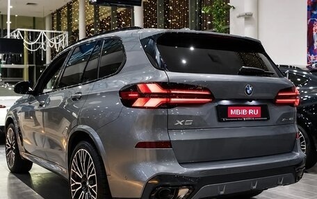 BMW X5, 2025 год, 13 790 000 рублей, 3 фотография