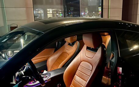 Mercedes-Benz C-Класс, 2019 год, 3 850 000 рублей, 5 фотография