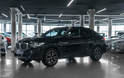 BMW X4, 2022 год, 6 250 000 рублей, 1 фотография
