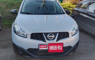 Nissan Qashqai+2 I, 2010 год, 1 150 000 рублей, 1 фотография