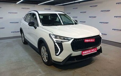 Haval Jolion, 2025 год, 1 785 000 рублей, 1 фотография