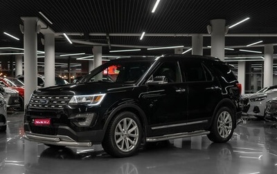 Ford Explorer V рестайлинг, 2017 год, 3 300 000 рублей, 1 фотография