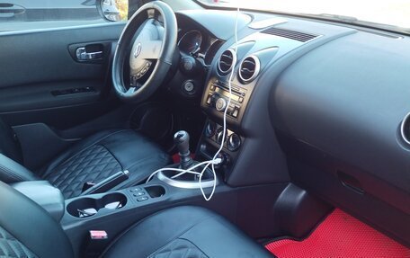 Nissan Qashqai+2 I, 2010 год, 1 150 000 рублей, 3 фотография
