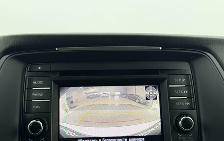 Mazda 6, 2013 год, 1 390 000 рублей, 13 фотография