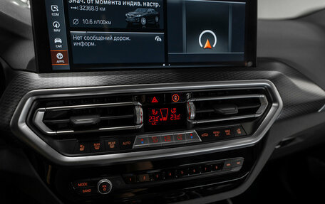 BMW X4, 2022 год, 6 250 000 рублей, 19 фотография