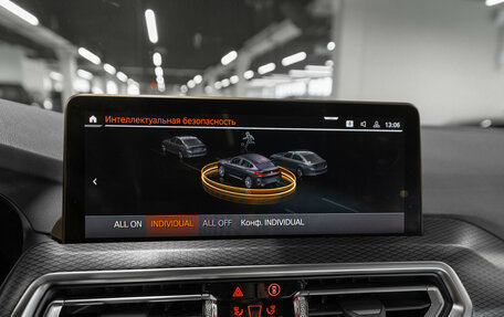 BMW X4, 2022 год, 6 250 000 рублей, 23 фотография