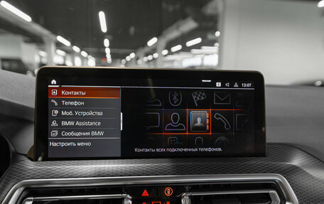 BMW X4, 2022 год, 6 250 000 рублей, 26 фотография