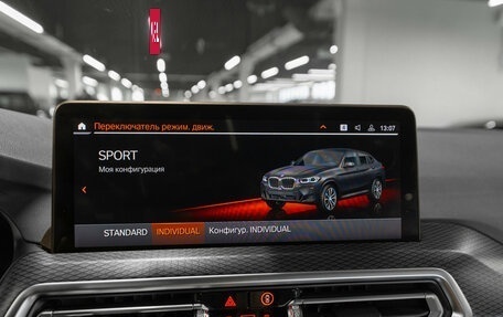 BMW X4, 2022 год, 6 250 000 рублей, 28 фотография