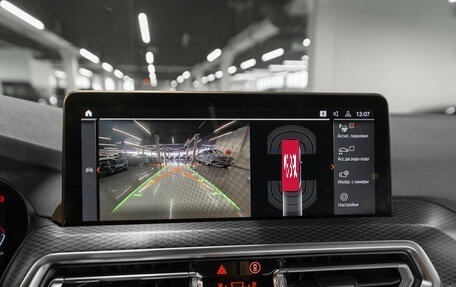 BMW X4, 2022 год, 6 250 000 рублей, 29 фотография