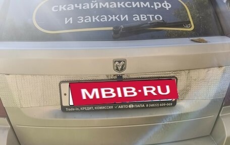 Dodge Caliber I рестайлинг, 2007 год, 360 000 рублей, 10 фотография