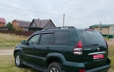 Toyota Land Cruiser Prado 120, 2007 год, 1 570 000 рублей, 1 фотография