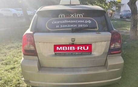 Dodge Caliber I рестайлинг, 2007 год, 360 000 рублей, 11 фотография