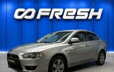 Mitsubishi Lancer IX, 2008 год, 780 000 рублей, 1 фотография