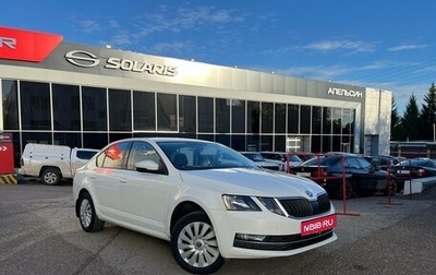 Skoda Octavia, 2019 год, 1 711 500 рублей, 1 фотография