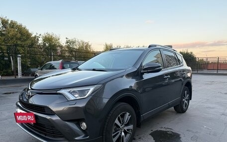 Toyota RAV4, 2015 год, 2 200 000 рублей, 2 фотография