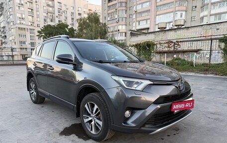 Toyota RAV4, 2015 год, 2 200 000 рублей, 8 фотография