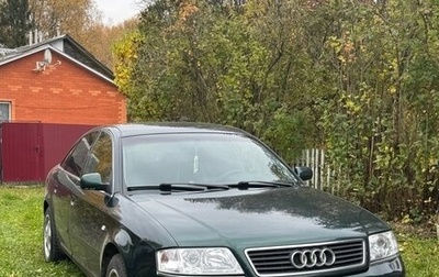 Audi A6, 1997 год, 430 000 рублей, 1 фотография