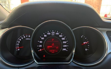 KIA cee'd III, 2016 год, 1 000 000 рублей, 11 фотография