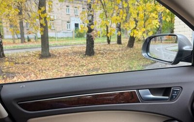 Audi A4, 2015 год, 1 200 000 рублей, 1 фотография