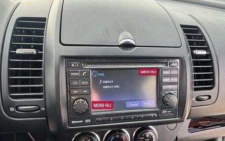 Nissan Note II рестайлинг, 2012 год, 820 000 рублей, 11 фотография