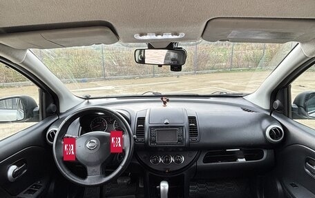 Nissan Note II рестайлинг, 2012 год, 820 000 рублей, 9 фотография