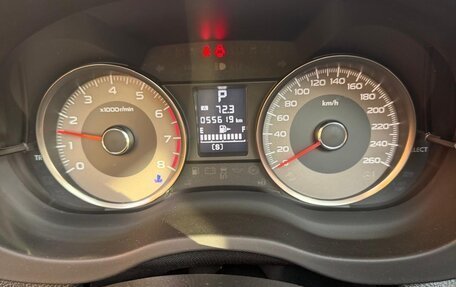 Subaru Forester, 2014 год, 2 300 000 рублей, 5 фотография