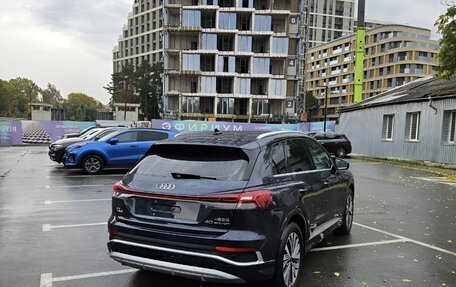 Audi Q4 e-tron, 2024 год, 4 080 000 рублей, 2 фотография