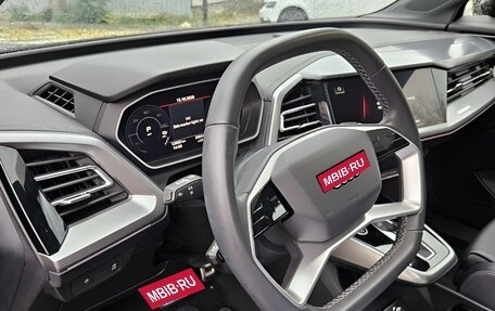 Audi Q4 e-tron, 2024 год, 4 080 000 рублей, 7 фотография