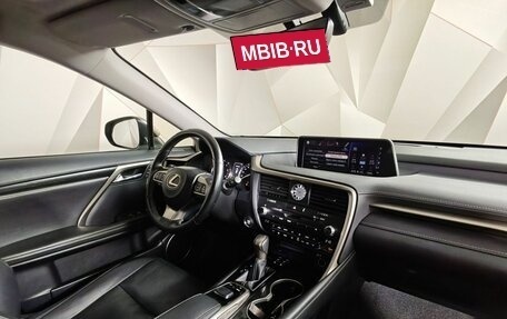 Lexus RX IV рестайлинг, 2017 год, 3 850 000 рублей, 13 фотография