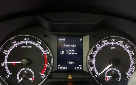 Skoda Octavia, 2019 год, 1 711 500 рублей, 19 фотография