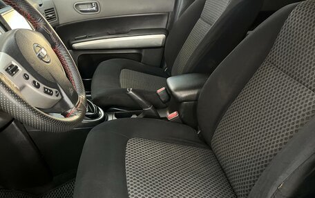 Nissan X-Trail, 2009 год, 991 120 рублей, 17 фотография