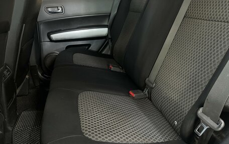 Nissan X-Trail, 2009 год, 991 120 рублей, 16 фотография