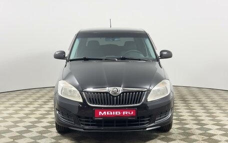 Skoda Fabia II, 2013 год, 559 900 рублей, 3 фотография