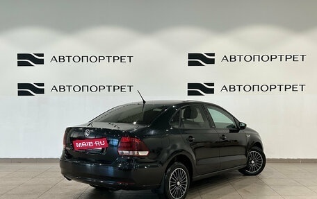 Volkswagen Polo VI (EU Market), 2016 год, 899 000 рублей, 8 фотография